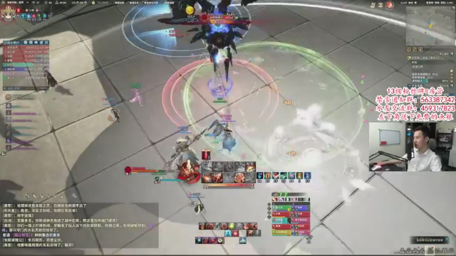 【2021-07-03 21点场】老杨怪：坚决拥护小龙人！