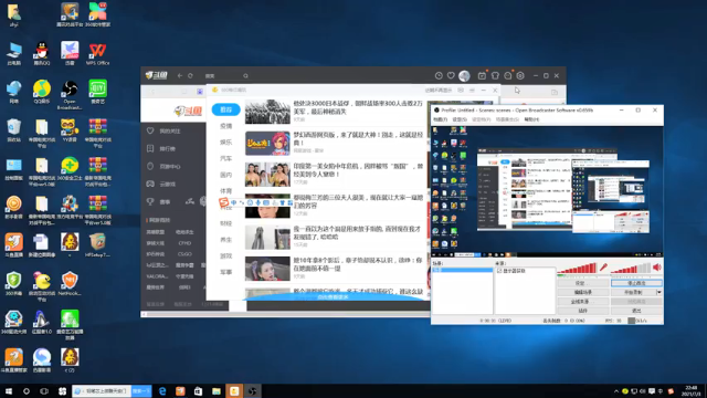 【2021-07-03 22点场】瘾大技术一般般：瘾大技术差-菜鸟自娱自乐