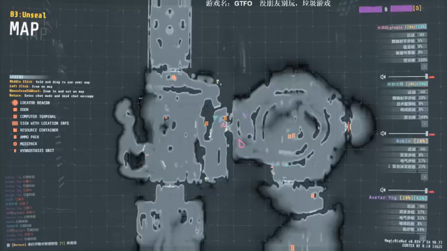 【2021-07-03 23点场】丨马老六丨：【六神】游戏室