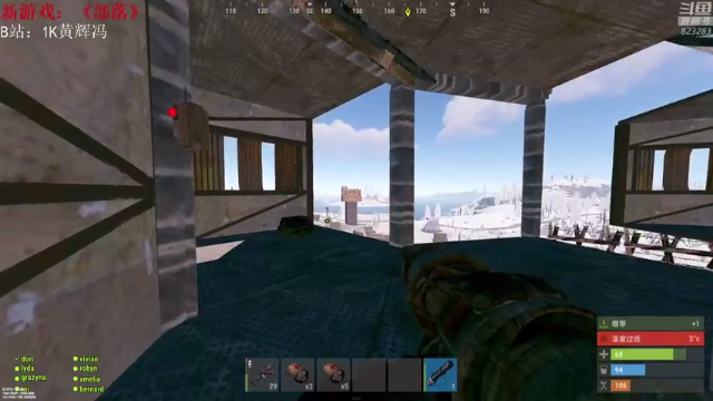 【2021-07-04 00点场】1K黄辉冯：[部落] 生存大师 全能选手