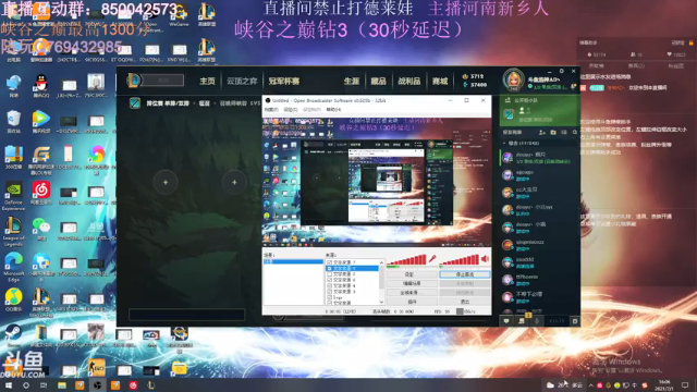 【2021-07-01 16点场】浩神AD丶：河南省第一德莱文赐教了！！