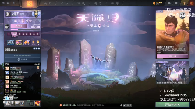 【2021-07-03 17点场】悠云叶月：二台：OMG 小摩尔 有车位