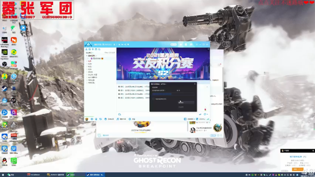 【2021-07-02 18点场】嚣张的月亮：3个一本一个660分 今年小伙伴们牛啊