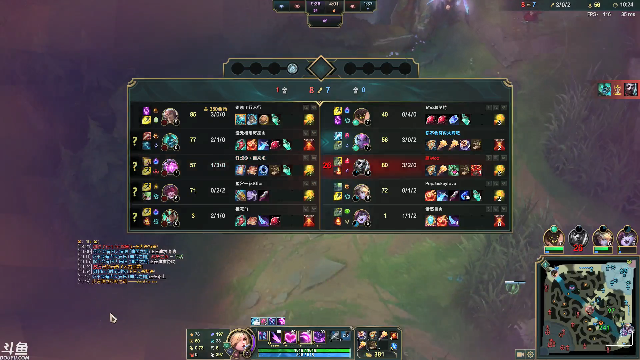 我在斗鱼看小丸子因因直播英雄联盟