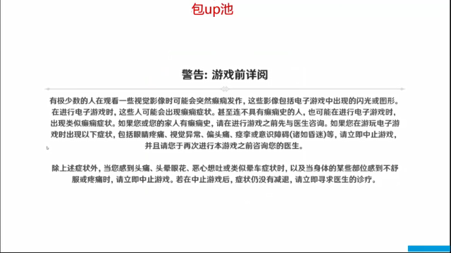【2021-07-03 20点场】E仔仔仔仔：螺旋人回来了