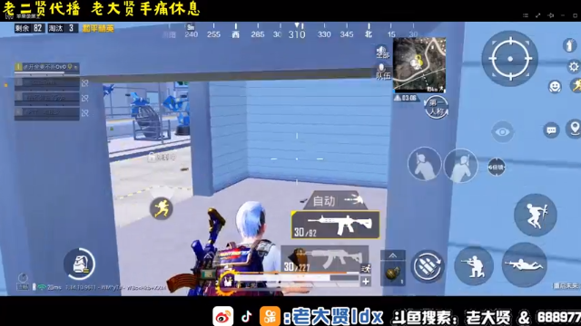 【2021-07-04 16点场】老大贤：1v4：厨神老二贤在线下饭