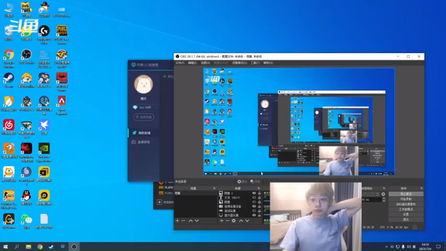 【2021-07-04 14点场】Cpt小醒目：醒目：今天能上大师吗