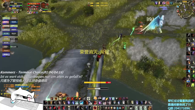 【2021-07-03 21点场】猎人合金弹头：全网操作最流畅的那个猎人