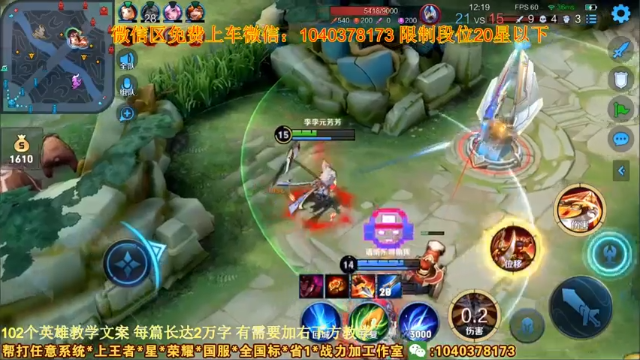 赵云留啊123