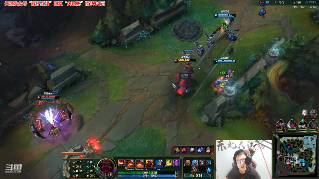 【英雄联盟】东北大鹌鹑的精彩时刻 20210704 00点场