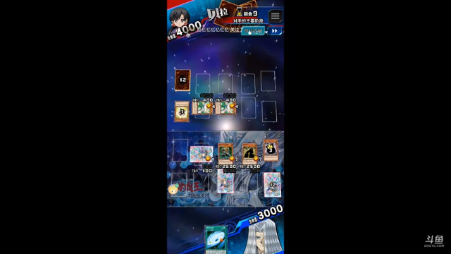 【2021-07-03 17点场】龙桑灬：兽族冲~龙桑的游戏次元