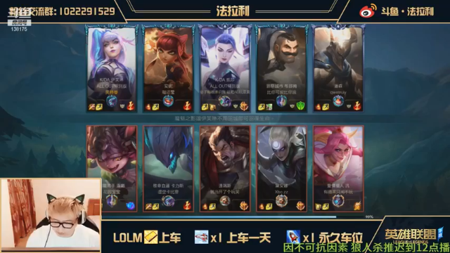 法拉利的直播间+2021-06-28 21点场+王泽荣耀：伊芙琳伤害爆炸豪取6人，轻松赢得比赛胜利