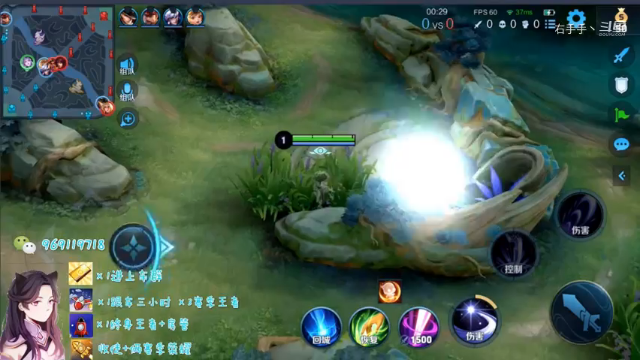 露娜排位日常274