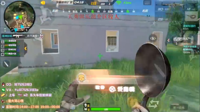 1v4锦集