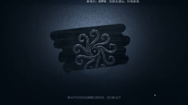 【2021-07-04 19点场】丨马老六丨：【六神】游戏室