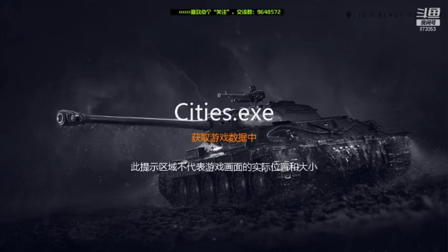 【2021-07-01 20点场】侑神大叔：适合自己的活法，就是最好的活法