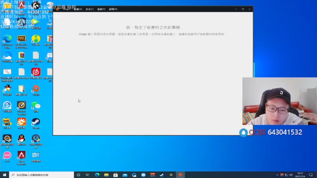 【2021-07-04 10点场】阿祖AZu2tap：钻石排位GOGOGO