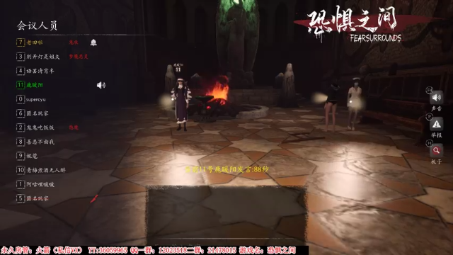 【2021-07-04 04点场】老田啦：【二哥】老田啦铁好人