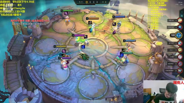 【2021-07-04 17点场】不太纯洁的Ccj：只玩龙族，三星提莫1V9！！！！