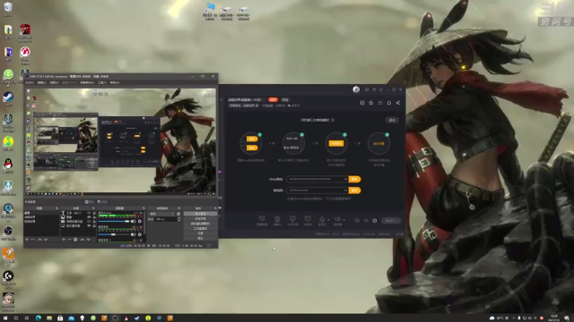 【2021-07-03 16点场】天涯凝望：战舰世界:俄服第一大和!