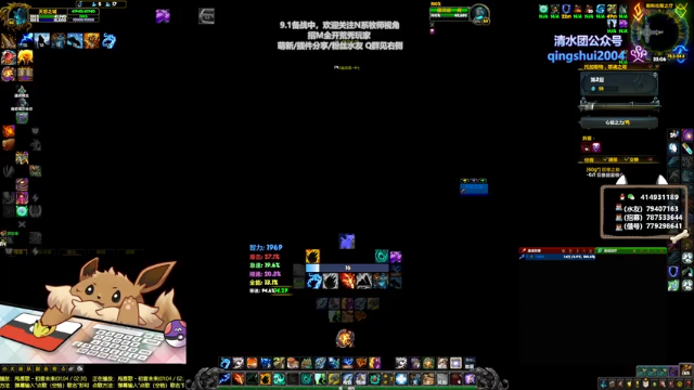 【2021-07-02 22点场】哈士城：【清水团】7.8H统御圣所解锁
