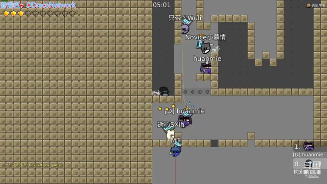 【2021-07-01 16点场】只带丶萌新大佬：玩游戏快乐就好 7100484