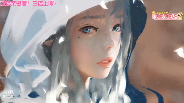 【2021-07-04 17点场】果小果是个弟弟：果小果：双倍亲密度3倍上限啦~