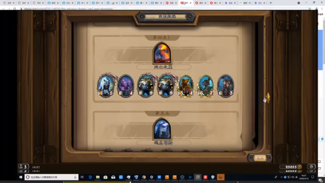 【2021-06-29 20点场】史维佳：刚刚开始了