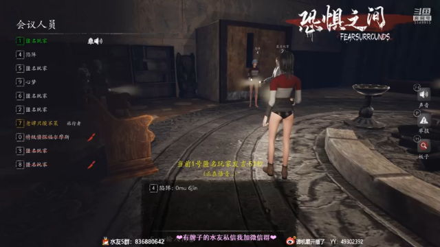 【2021-07-03 00点场】谭机霸开播了：⭐霸霸⭐最强教学，不懂你要问啊！