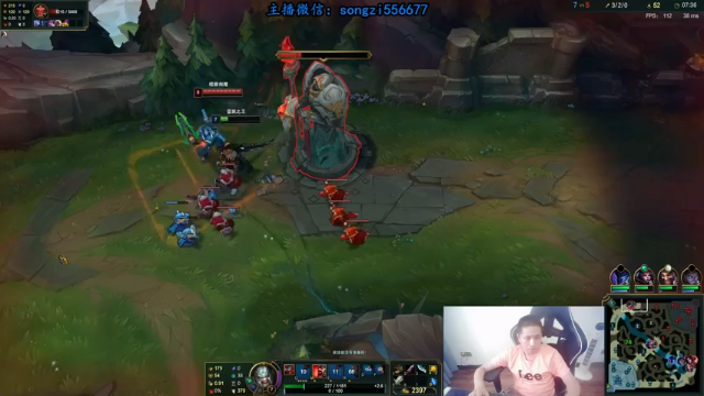 【2021-07-04 07点场】douyu丶松子：蛮王：版本T0 选到=包赢