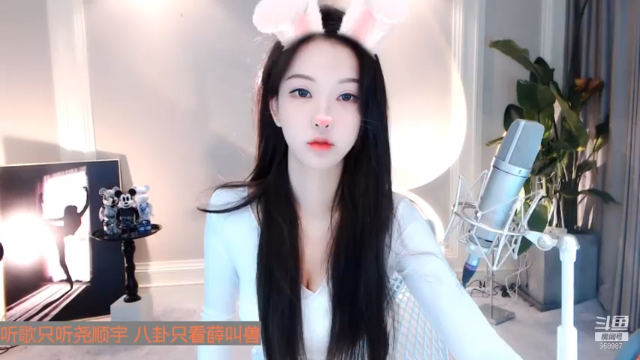 【2021-07-04 20点场】南妹儿呀：身高170的模特mm呀