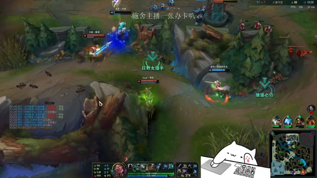 【2021-07-04 17点场】七夜Adzz：安静打游戏 5758149