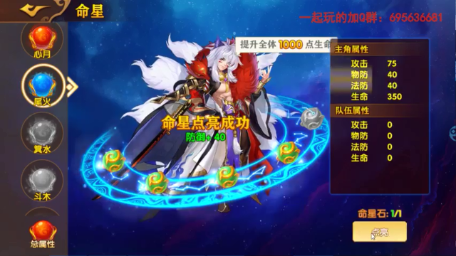 【2021-07-04 17点场】琼斯小卫：这游戏好吓人~胆小慎入