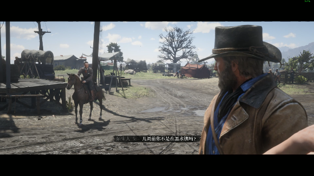 【逃离塔科夫】狐狸不太Sao的精彩时刻 20210704 11点场