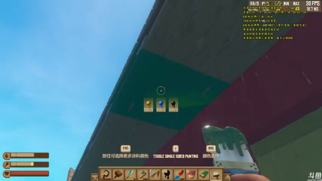 【2021-06-25 01点场】灬雅柏菲卡：时长6400+老水手带你领略竹筏游戏魅力