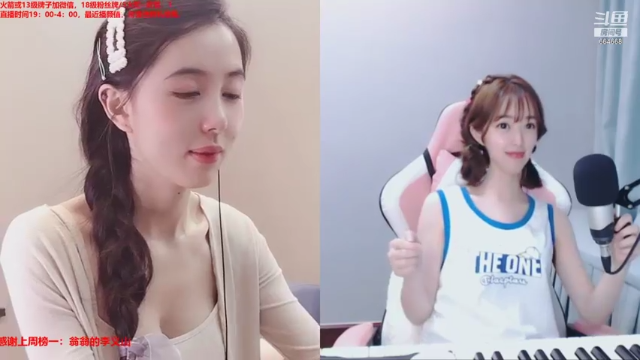 【2021-07-04 01点场】小酒窝翁馨：超级可爱小翁馨