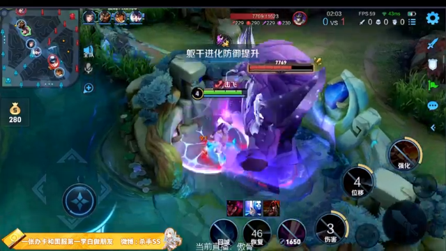 【2021-07-04 18点场】不可一世杀手：巅峰赛屠龙！