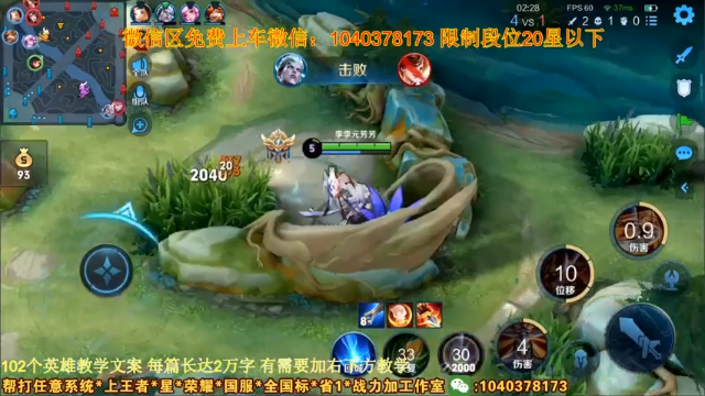 点关注啊啊