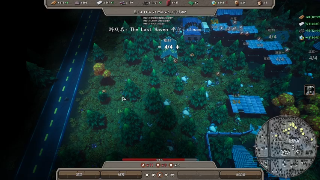【2021-07-04 10点场】双木zzz：高平帅小伙的欢乐直播间