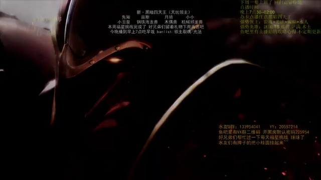 【2021-07-04 12点场】0o桂总o0：原子战争 剑指前五！冲一波三星福星挑战