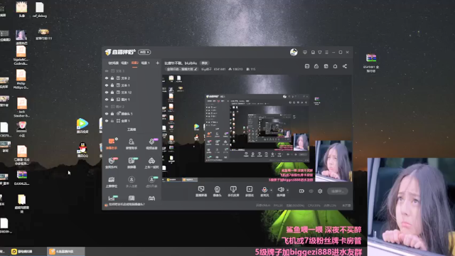【2021-07-03 22点场】Big鸽子：比赛针不戳，biuibiiu