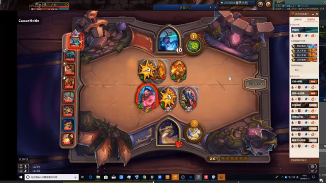 【2021-06-29 12点场】史维佳：刚刚开始了