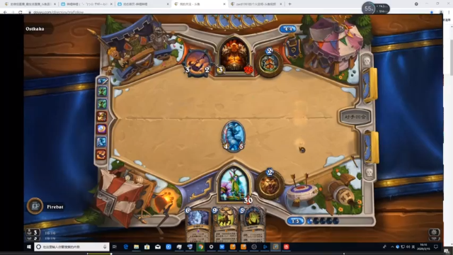 【2021-07-02 00点场】史维佳：刚刚开始了