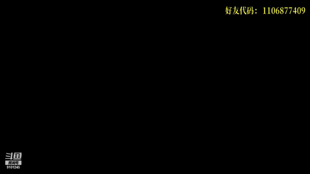 【2021-07-04 09点场】林悦YEAH：【YEAH】今天又是200吨的开心！