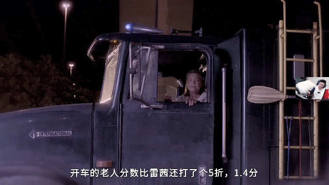 【绝地求生】pigff的精彩时刻 20210704 07点场