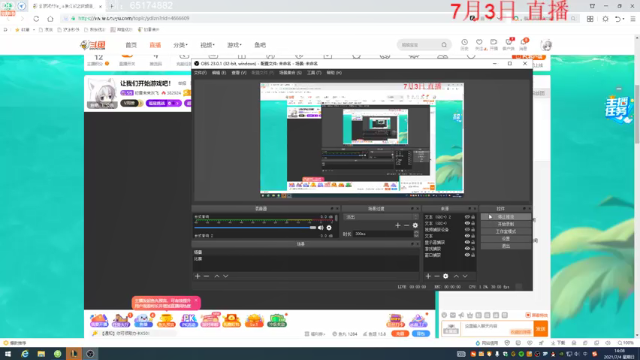 【2021-07-04 14点场】初音未来灰飞：让我们开始游戏吧！