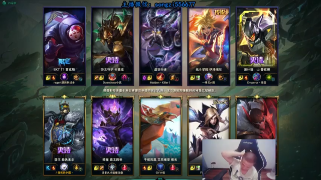 追我等于团灭，这个道理你们不会不懂吧