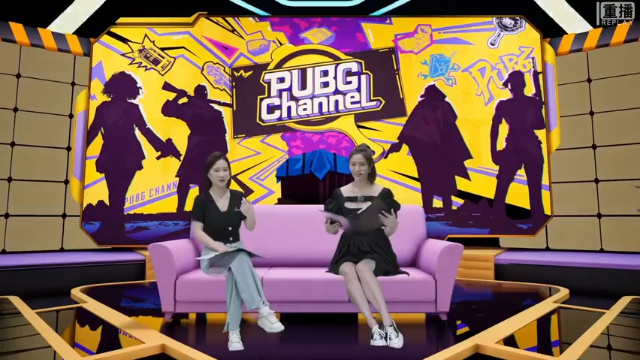 【2021-07-04 14点场】pubg活动：【重播】7月3日19点特别活动