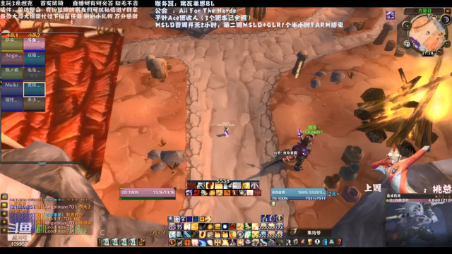 【2021-07-02 21点场】子叶Ace：周五2团清CD  席瓦莱恩招人