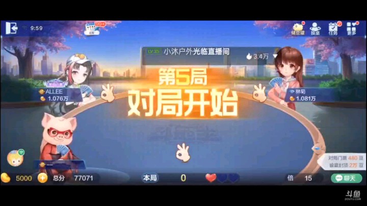 0703特辑，最后结尾那两把炸弹都说不上话真的很郁闷，但是下家判定不出来我有没有2，于是打了单，这把赢的刺激啊